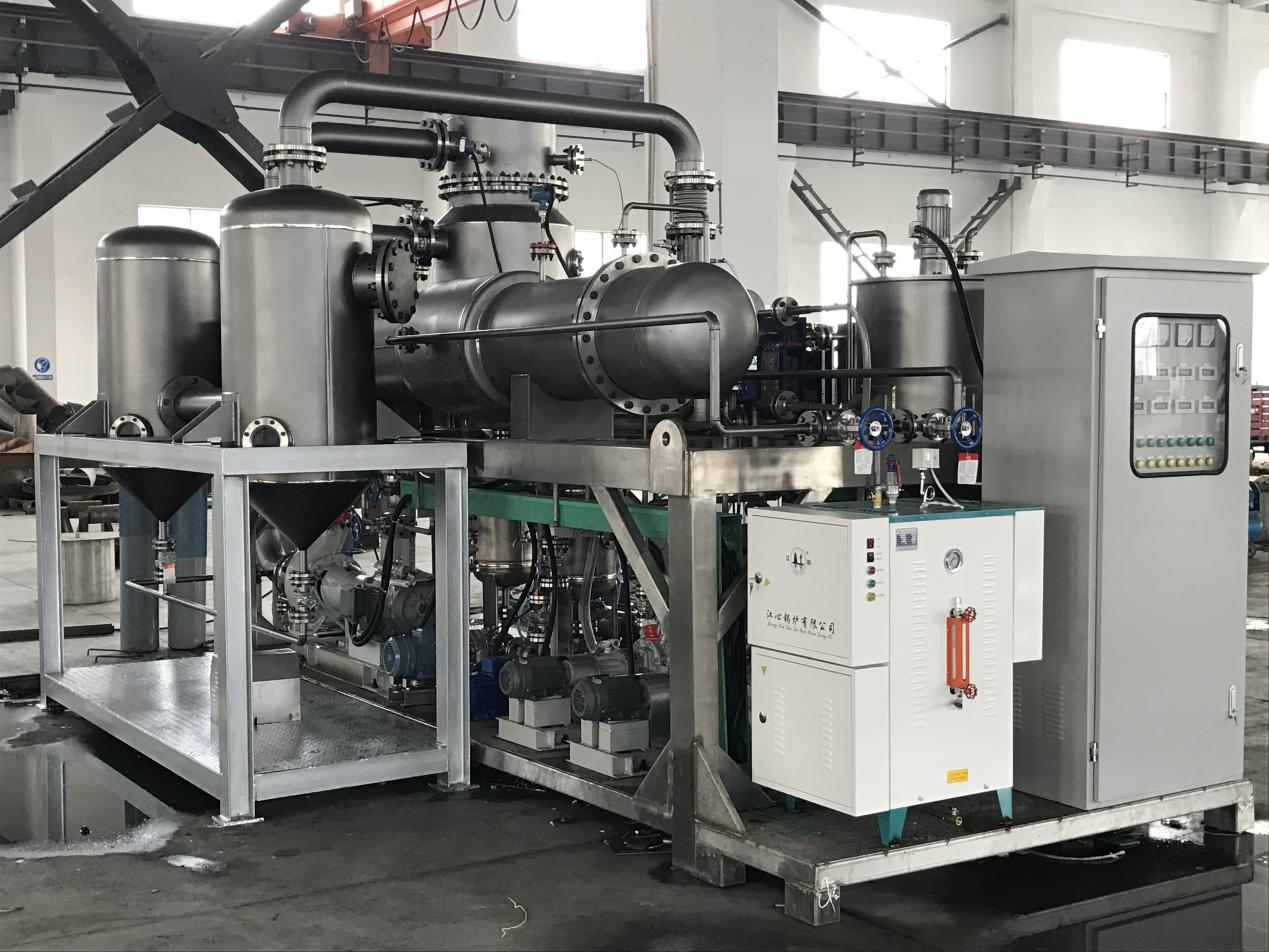 1701161626156761.png 中化環境硫酸鈉廢水蒸發試驗設備.png