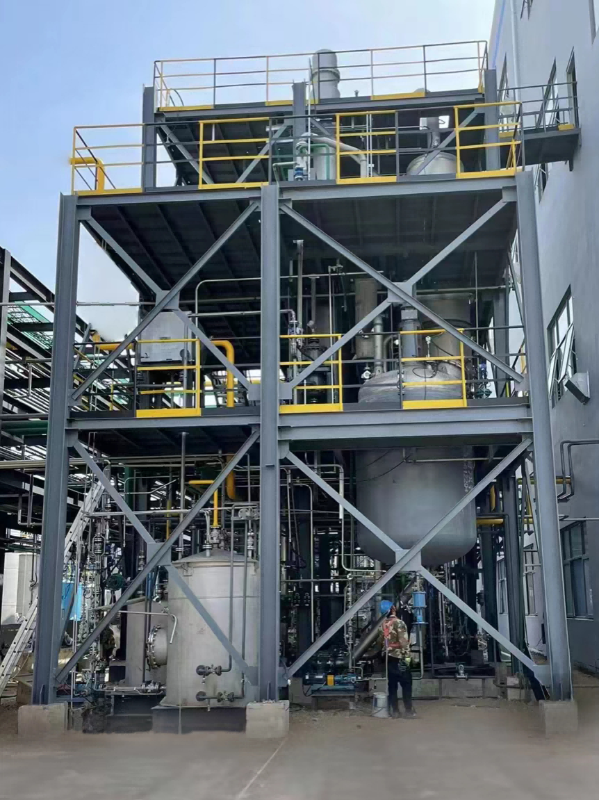 1701221129153552.png 農(nóng)藥行業(yè)氯化鈉、高COD廢水三效蒸發(fā)結(jié)晶系統(tǒng)(供貨先達(dá)農(nóng)化19套系統(tǒng))(1).png