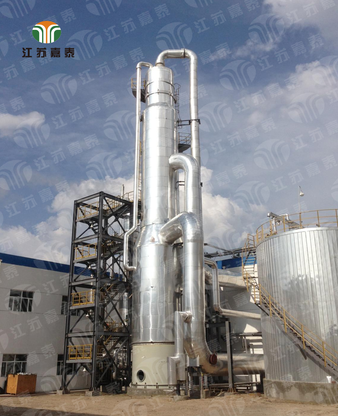 1749879974887924.jpg 圖片 53.jpg