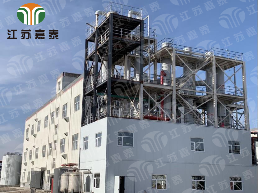 1749881332157277.jpg 項目案例圖片-攀枝花.jpg