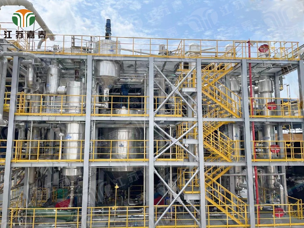 新加坡B公司危固廢處置行業氯化鈉、氯化鉀廢水三效蒸發結晶系統