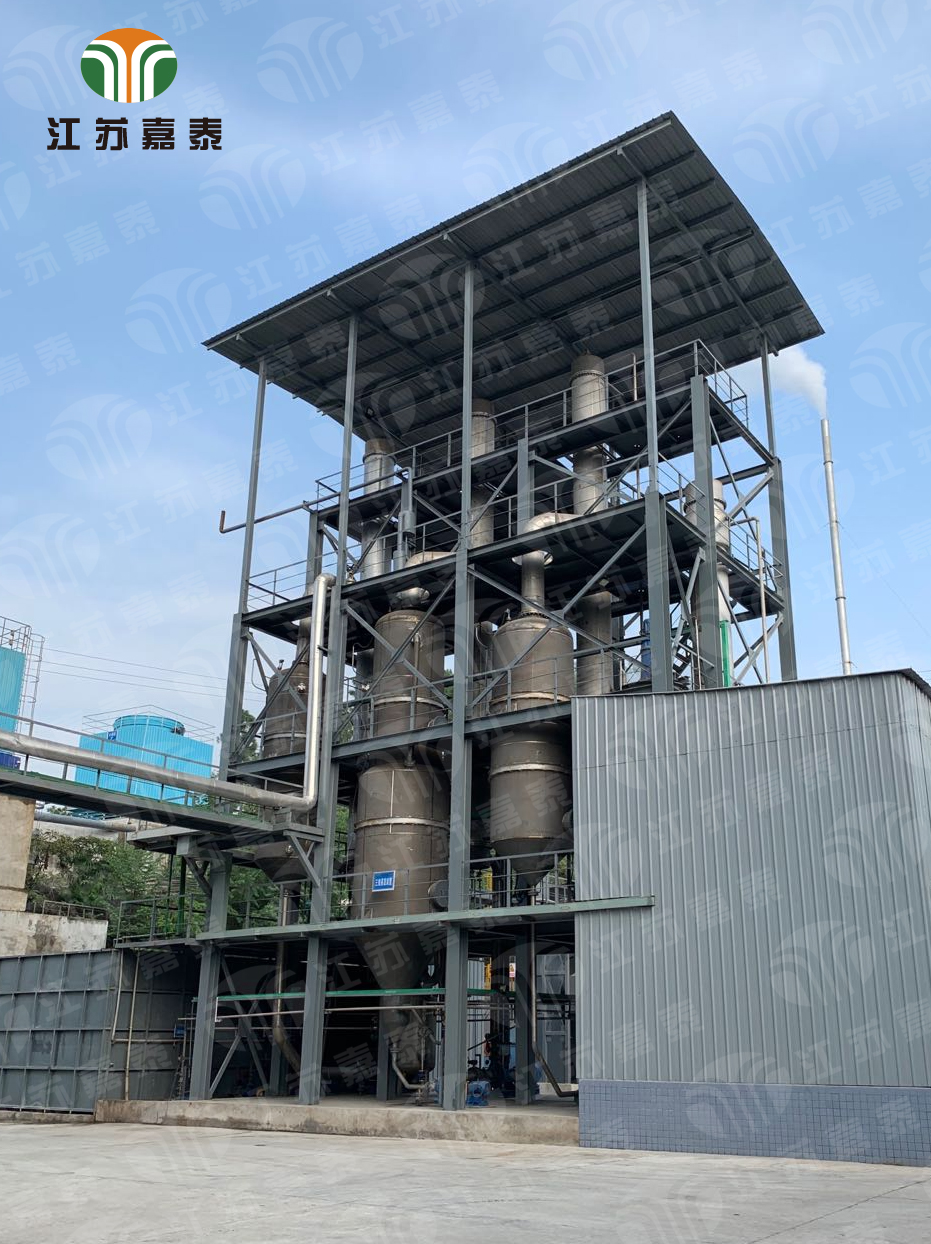 1749881754427459.jpg 圖片 50.jpg