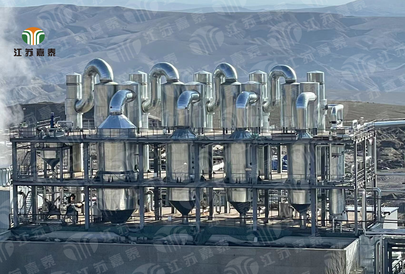 1749881788919213.jpg 微信圖片_20230817145155.jpg